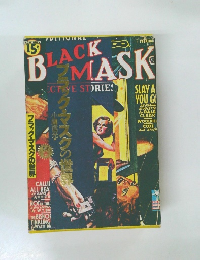 BLACK　MASK　DETECTIVE　STORIES