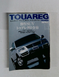 TOUAREG　SUV FILE 1