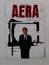 AERA  アエラ  No.6  6.28