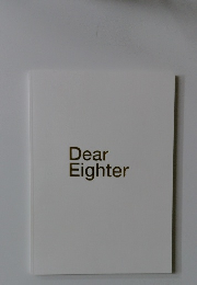 Dear　Eighter