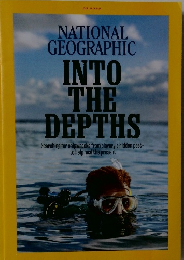 NATIONAL GEOGRAPHIC 2022年3月号