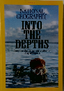 NATIONAL GEOGRAPHIC 2022年3月号