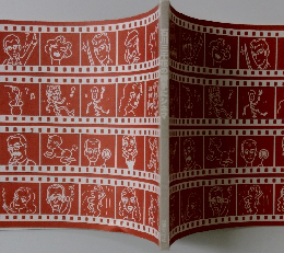 石川三千花の手にシネマ