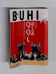 BUHI　2010夏号