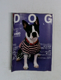 ドッグファン　4月号