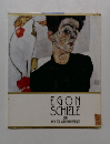 EGON　SCHIELE