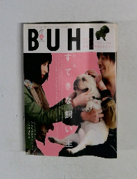 BUHI 2011年　VOL.18　