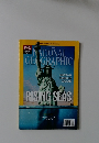 NATIONAL　GEOGRAPHIC　2013年9月号