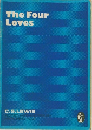 The Four  Loves