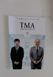 TMA医師と東京都医師会を結ぶ会報誌　2025年9月 VOL.78  No.8