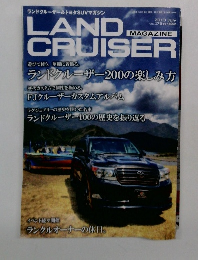 Landcruiser Magazine　2013年7月号　Vol.176