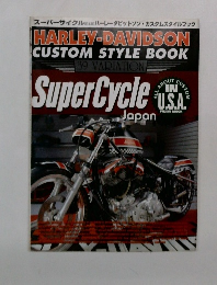 HARLEY-DAVIDSON  CUSTOM STYLE BOOK