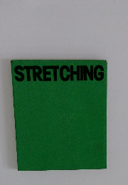 STRETCHING