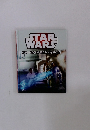 STAR  WARS  スター・ウォーズ/隠されたメッセージ