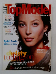 ELLE　Top　Model　No.7　1月号
