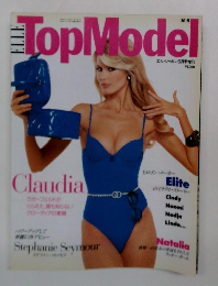 ELLE Top Model