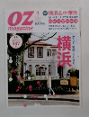 OZ  magazine　2012年4月号