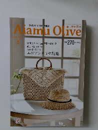 Aami　Olive　2020年5月号　vol.482