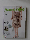 Aiamu　Olive　vol.484  2020年7月号