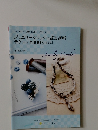 改訂版   ジュエリークロッシェ認定講座  テクニックBOOK 