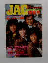 JAC　特集号　1982年