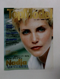ELLE TOP MODEL　12号