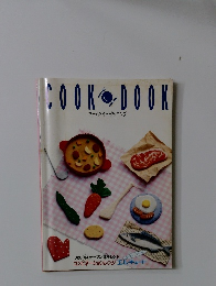 COOK　BOOK　ホームメイド・クッキング