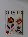 COOK　BOOK　ホームメイド・クッキング