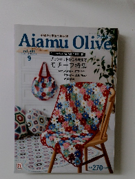 アイアムオリーブ　vol.486　2020年9月