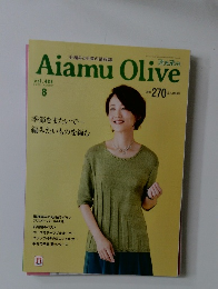 Aiamu Olive  vol.485  2020年8月号