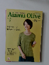 Aiamu Olive  vol.485  2020年8月号