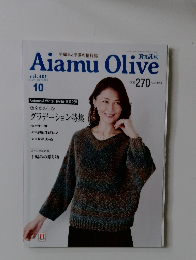 Aiamu Olive  vol.487  2020年10月号
