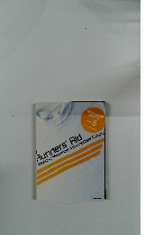 ヒアリングマラソン中級コース　vol.5