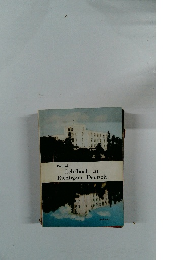 Lehrbuch zu  Richtigem Deutsch