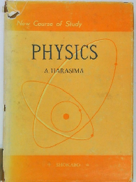 New Course of Study  PHYSICS