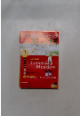 徹底トレーニング英会話　2007年3月号