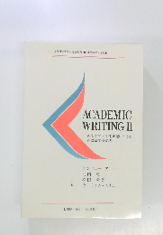 ACADEMIC  WRITING II