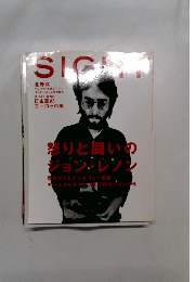 SIGHT　2001年 Vol.6