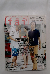
「fai 」VOL.7