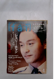 fai ファイ　Vol.4 