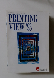 PRINTING  VIEW '93