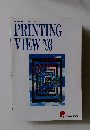 PRINTING  VIEW '93