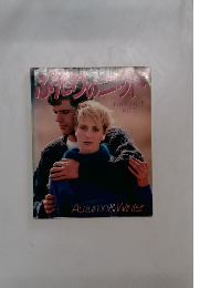 ふたりのニット　No.7