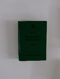 Patentgesetz Gebrauchsmustergesetz