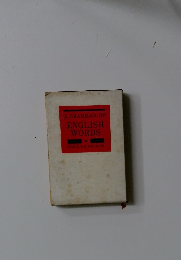 A GRAMMAR OF ENGLISH WORDS