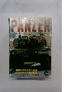 PANZER 6