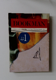 本の探検マガジン  BOOKMAN　１