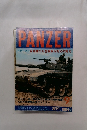 PANZER　1984年9月
