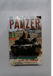 PANZER　11