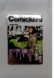 Comickers　Vol.36